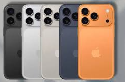 iPhone'a 17 Pro Max